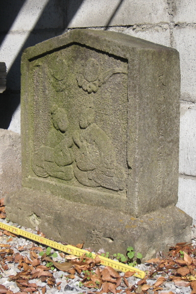 �z�J�s�厚���сE���R�_�ЁE�o�̓��c�_