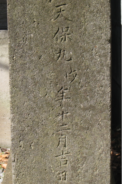 �z�J�s�厚���сE���R�_�ЁE�o�̓��c�_