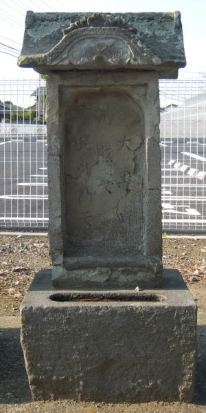 ���������E�o�ÁE�m�ƕt�߁E�ٍ��V������